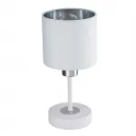 Escada 1109/1 E14*40W White/Silver от ImperiumLoft