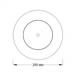 Escada 20023SMA/01 LED 14W белый