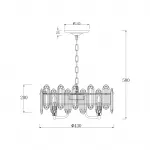 Подвесная люстра Escada 2111/6S E14*40W Chrome