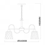 Подвесная люстра Escada 1125/5PL E27*40W Brass