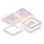 Escada 10221/4 LED*55+18W White