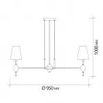 Escada 2106/10S E14*40W Nickel от ImperiumLoft