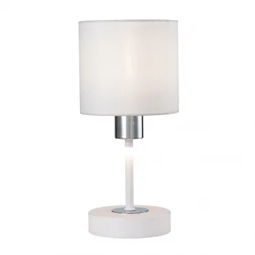 Настольная лампа Escada 1109/1 E14*40W White/Silver