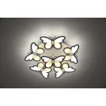 Escada 10205/5 LED*80W White