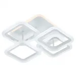 Escada 10221/4 LED*55+18W White