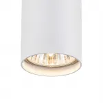 Подвесной светильник Escada 20001SMP/01 GU10 белый матовый Подвесной светильник Escada 20001SMP/01 GU10 белый матовый