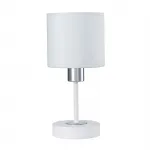 Escada 1109/1 E14*40W White/Silver от ImperiumLoft