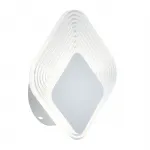 Настенный светильник Escada SAMIA 10255/1LED