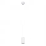Подвесной светильник Escada 20001SMP/01 GU10 белый матовый Подвесной светильник Escada 20001SMP/01 GU10 белый матовый