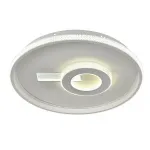 Потолочный светильник Escada 600/S LED*65W White