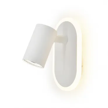 Настенный светильник Escada OMEGA 10222/2LED White