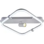 Потолочный светильник Escada FACTOR 10280/1LED