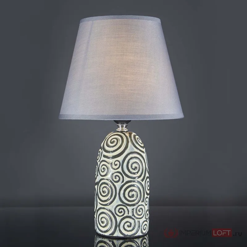 Настольный светильник Escada NATURAL 699/1L Grey от ImperiumLoft