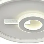 Потолочный светильник Escada 600/S LED*65W White