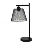 Настольный светильник Escada URBAN 10204/L от ImperiumLoft Настольный светильник Escada URBAN 10204/L от ImperiumLoft