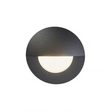 Уличный настенный светильник Escada 10205/S LED*3W Black