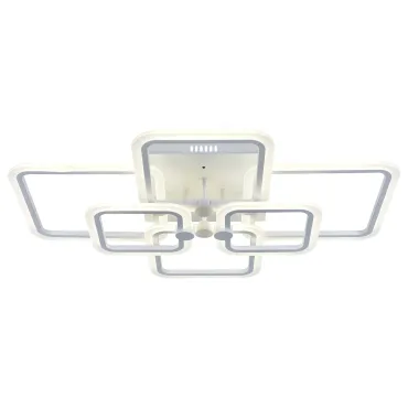Потолочная люстра Escada MATRIX 10220/6LED 120W