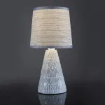 Escada 10164/L E14*40W Grey от ImperiumLoft