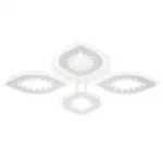 Escada 10271/4 LED*72W White