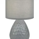 Настольный светильник Escada PROVO 10168/L Grey