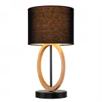 Escada 10196/L E27*40W Black от ImperiumLoft