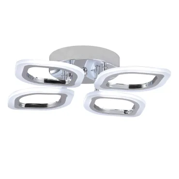 Потолочная люстра Escada ELLA 10222/4LED Chrome Потолочная люстра Escada ELLA 10222/4LED Chrome