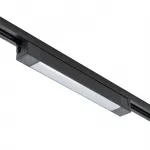 Трек Escada 20001TRU/01LED 20W 4000K черный матовый