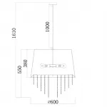 Подвесная люстра Escada 652/5S E27*60W Black Подвесная люстра Escada 652/5S E27*60W Black