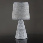Escada 10164/L E14*40W Grey от ImperiumLoft