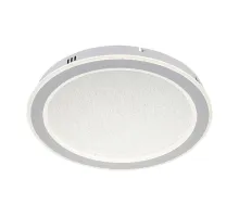 Потолочный светильник Escada SIGNUM 607/S LED
