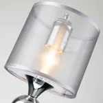 Escada 1130/1S E27*40W Chrome от ImperiumLoft