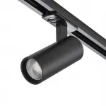 Трек Escada 20002TRA/04 LED 30W 4000K черный матовый