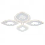 Escada 10271/4 LED*72W White