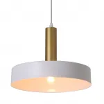Подвесной светильник Escada 1110/1S E27*60W White