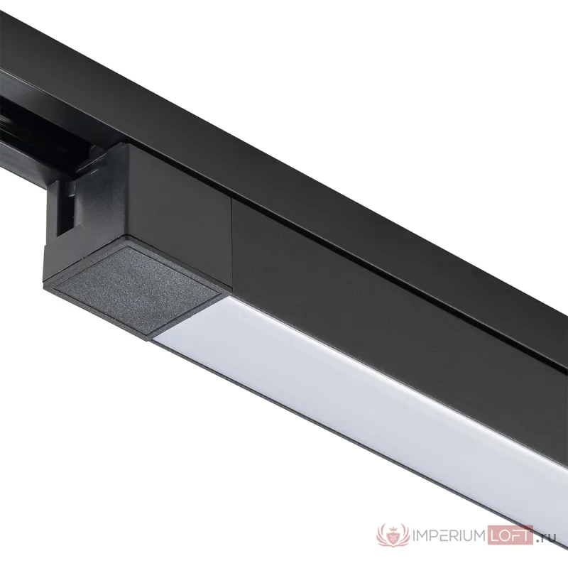 Трек Escada 20001TRU/01LED 20W 4000K черный матовый