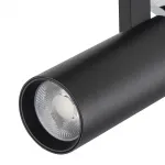 Трек Escada 20002TRA/04 LED 30W 4000K черный матовый
