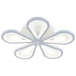 Escada 10206/5 LED*80W White
