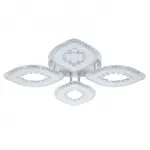 Escada 10271/4 LED*72W White