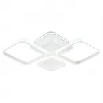 Escada 10255/4 LED*80W White