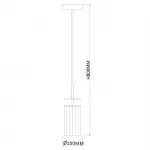 Подвесной светильник Escada 10191/1S E14*40W Black