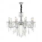 Подвесная люстра Escada FANTAIL 2111/8P Chrome