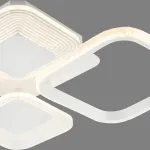 Escada 10255/4 LED*80W White