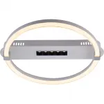 Escada 10253/1 LED*26+3W Chrome