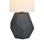 Настольный светильник Escada DIONA 10205/T Grey от ImperiumLoft