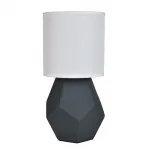 Настольный светильник Escada DIONA 10205/T Grey от ImperiumLoft