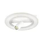Потолочный светильник Escada 30045LED 20045SMA/01LED WH