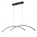 Подвесной светильник Escada SKYLINE 10212/S LED Black