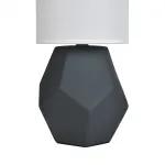 Настольный светильник Escada DIONA 10205/T Grey от ImperiumLoft
