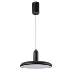 Подвесной светильник Escada CENTER 10230/1LED от ImperiumLoft Подвесной светильник Escada CENTER 10230/1LED от ImperiumLoft