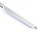 Трек Escada 20001TRU/02LED 30W 4000K белый матовый